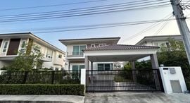 Available Units at Supalai Pride Prachauthit