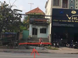 Studio Villa zu verkaufen in Thu Dau Mot, Binh Duong, Phu Hoa, Thu Dau Mot