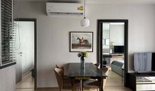 曼谷 Hua Mak The BASE Garden Rama 9 2 卧室 公寓 售 