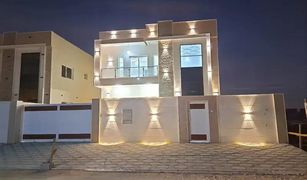 4 Bedrooms Villa for sale in , Ajman Al Yasmeen 1