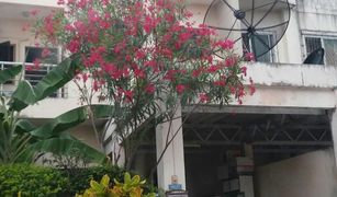 3 chambres Maison de ville a vendre à Nong Khwai, Chiang Mai World Club Land