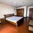 2 Bedroom Condo for sale at Fragrant 71, Phra Khanong Nuea, Watthana, Bangkok