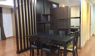 3 chambres Condominium a vendre à Khlong Toei Nuea, Bangkok Wattana Suite