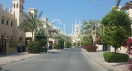 Unités disponibles à The Townhouses at Al Hamra Village