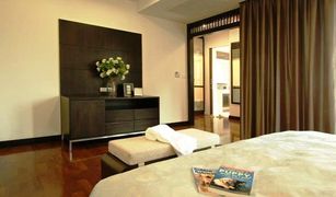 曼谷 Phra Khanong Nuea Blossom Ville 3 卧室 公寓 售 