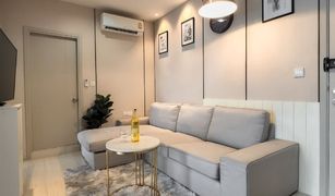 1 Bedroom Condo for sale in Phra Khanong, Bangkok Life Sukhumvit 48