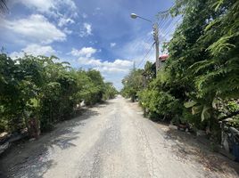  Grundstück zu verkaufen in Lat Krabang, Bangkok, Khlong Song Ton Nun