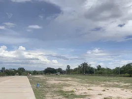 在Hua Hin Airport, 华欣市出售的 土地, 新垒发