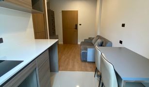 1 Bedroom Condo for sale in Pa Daet, Chiang Mai Arise Condo At Mahidol