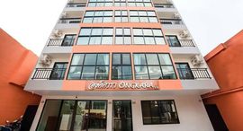 Доступные квартиры в Capital O 445 Ongkara