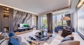 Доступные квартиры в FYNN Asoke Sukhumvit 10