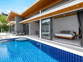 3 Schlafzimmer Haus zu verkaufen im Chaweng Modern Villas, Bo Phut, Koh Samui, Surat Thani