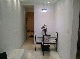 2 Schlafzimmer Appartement zu verkaufen im Vila Carrão, Riacho Grande, Sao Bernardo Do Campo, São Paulo