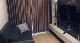 Available Units at Lumpini Suite Dindaeng-Ratchaprarop