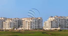 Available Units at Ansam 3