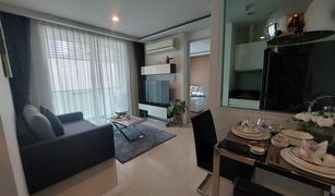 曼谷 Khlong Tan Nuea Beverly 33 1 卧室 公寓 售 