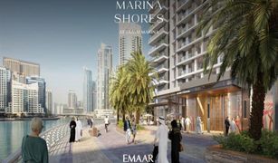 1 Bedroom Apartment for sale in Park Island, Dubai Marina Shores