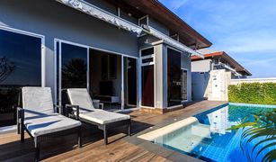 3 Schlafzimmern Villa zu verkaufen in Thep Krasattri, Phuket Ananda Lake View