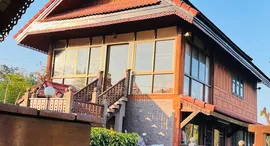 Available Units at Viewdoi Art and Resort