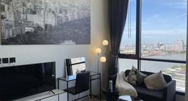 Доступные квартиры в Chapter Charoennakorn-Riverside