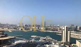 2 Bedrooms Apartment for sale in Marina Square, Abu Dhabi Marina Blue Tower