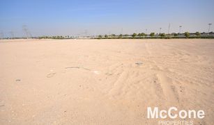 N/A Terreno (Parcela) en venta en Meydan Avenue, Dubái Meydan Racecourse Villas