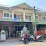 3 Schlafzimmer Reihenhaus zu verkaufen in Thanyaburi, Pathum Thani, Bueng Yi Tho, Thanyaburi