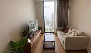1 chambre Condominium a vendre à Khlong Tan Nuea, Bangkok Noble BE33