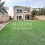 2 Bedroom Villa for sale at District 16, Diamond Views, Jumeirah Village Circle (JVC), Dubai