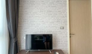 1 Bedroom Condo for sale in Makkasan, Bangkok Rhythm Asoke 2
