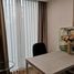 Studio Wohnung zu verkaufen im The Nimmana Condo, Suthep