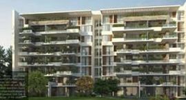 Available Units at IL Bosco