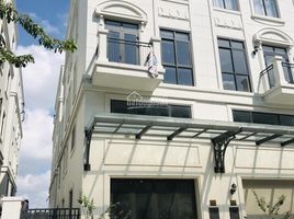 Studio Haus zu verkaufen in District 2, Ho Chi Minh City, An Phu