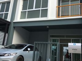 3 Schlafzimmer Reihenhaus zu verkaufen im Baan Lumpini Town Ville Ratchaphruek-Pinklao (Phase 3), Wat Chalo