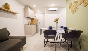 2 Schlafzimmern Wohnung zu verkaufen in Chalong, Phuket NOON Village Tower III