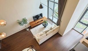 2 Bedrooms Condo for sale in Khlong Tan Nuea, Bangkok C Ekkamai
