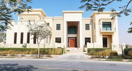 Available Units at Dubai Hills View