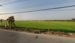 ขายที่ดิน N/A ใน นราภิรมย์, นครปฐม 