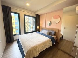 1 Schlafzimmer Appartement zu vermieten im The BASE Sukhumvit 50, Phra Khanong, Khlong Toei