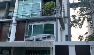 5 Bedrooms House for sale in Wang Thonglang, Bangkok B Square Rama 9