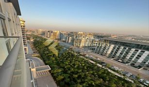 1 Bedroom Apartment for sale in Sobha Hartland, Dubai Hartland Greens