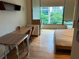 Studio Apartment for rent at Sindhorn Residence , Lumphini, Pathum Wan, Bangkok, Thailand