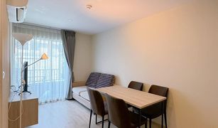 2 Bedrooms Condo for sale in Sena Nikhom, Bangkok Elio Del Moss