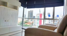 The Room Sukhumvit 64 在售单元