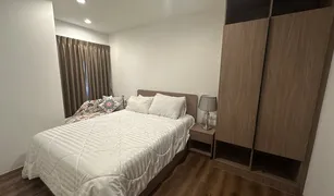 2 chambres Condominium a vendre à Nong Kae, Hua Hin La Habana 