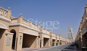 3 Bedrooms Townhouse for sale in Emirates Gardens 1, Dubai District 12