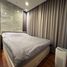 1 Bedroom Condo for rent at Wish Signature Midtown Siam, Thanon Phet Buri, Ratchathewi