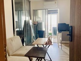 1 Bedroom Condo for sale at Niche Mono Ramkhamhaeng, Hua Mak, Bang Kapi