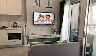Studio Wohnung zu verkaufen in Bang Sue, Bangkok Chapter One Shine Bangpo
