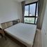 1 Bedroom Apartment for rent at Quinn Condo Ratchada, Din Daeng, Din Daeng
